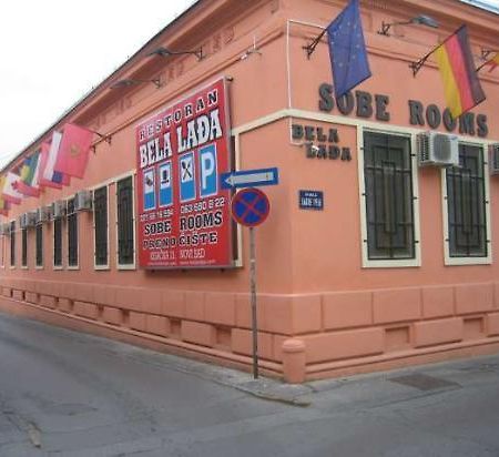 نوفي ساد Family Top Rooms Bela Lada Sobe الغرفة الصورة